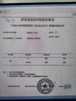 守護舌尖安全 檢察機關多措并舉強化食品經營貿易監管